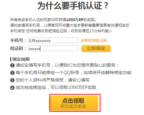 2025新澳彩資料免費長期公開，一網(wǎng)打盡最新資訊與預(yù)測分析，2025新澳彩資料免費公開，最新資訊與預(yù)測一網(wǎng)打盡