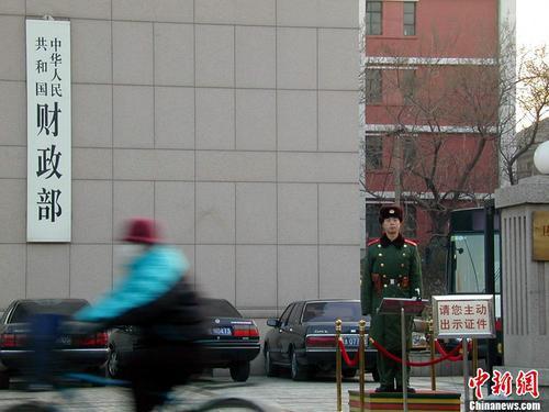 王中王平特一肖免費(fèi)一肖，揭秘生肖運(yùn)勢與預(yù)測的秘密，揭秘生肖運(yùn)勢預(yù)測，王中王平特一肖免費(fèi)一肖指南