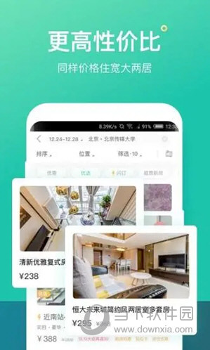 澳門天天開彩大全免費——探索彩票世界的奧秘，澳門彩票世界探索，天天開彩大全免費揭秘