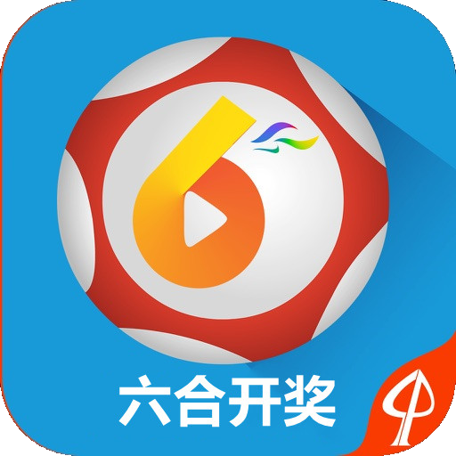 澳門六今日開獎(jiǎng)結(jié)果及彩票背后的故事，澳門今日開獎(jiǎng)結(jié)果及彩票背后的故事揭秘