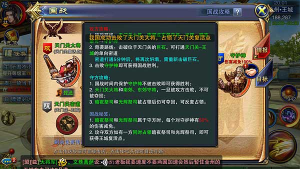 澳門六龍爭霸開獎(jiǎng)結(jié)果今天及彩票背后的故事，澳門六龍爭霸今日開獎(jiǎng)結(jié)果揭曉，彩票背后的故事引人關(guān)注