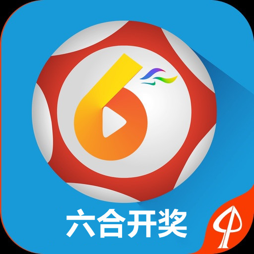 官方直播澳門最快開獎(jiǎng)，全面解析與實(shí)時(shí)關(guān)注，澳門官方直播開獎(jiǎng)解析與實(shí)時(shí)關(guān)注