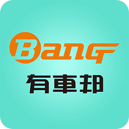 探索未來，2025新澳門正版免費資本車，探索未來，2025新澳門正版免費資本車展望