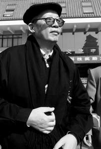 一肖王中王選，揭秘生肖運(yùn)勢(shì)與人生選擇，揭秘生肖運(yùn)勢(shì)與人生選擇，一肖王中王之選