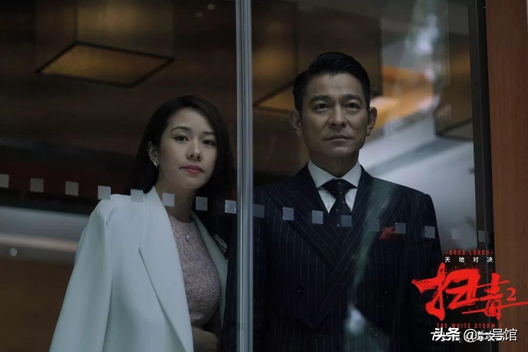 新澳門彩出號(hào)綜合走勢(shì)分析，澳門彩票出號(hào)走勢(shì)綜合解析