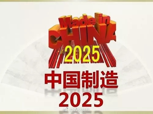 探索未來，2025新澳門天天開好彩的無限可能，探索未來，澳門彩票的無限可能與新機(jī)遇（2025年展望）