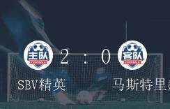 澳門今晚彩票特馬預(yù)測(cè)與解讀，展望未來的彩票趨勢(shì)（關(guān)鍵詞，澳門彩票、特馬預(yù)測(cè)、未來趨勢(shì)），澳門彩票特馬預(yù)測(cè)解讀，展望未來的彩票趨勢(shì)分析