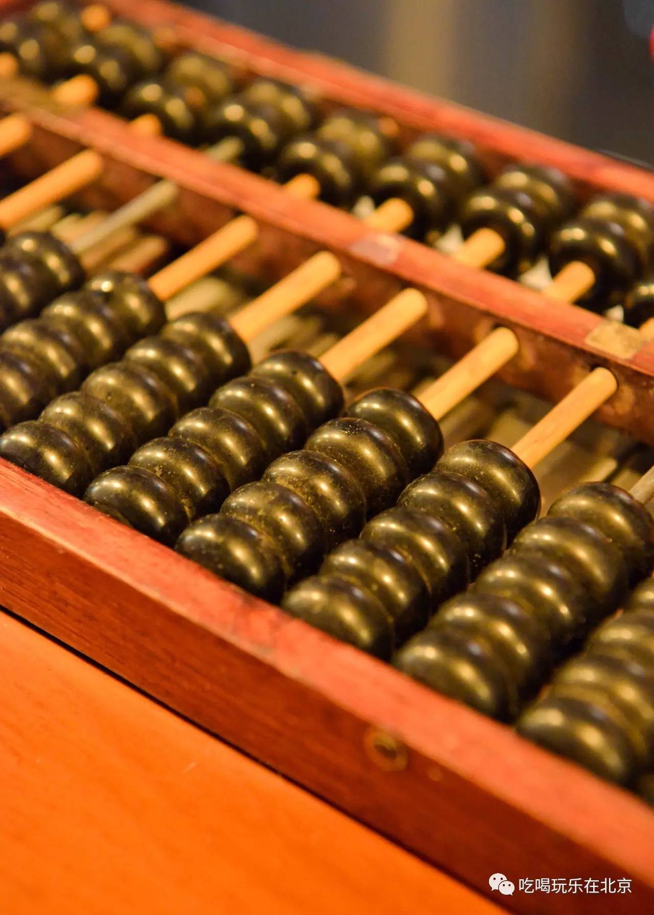 鐵算算盤4887圖庫天，探索與SEO優(yōu)化策略，鐵算算盤4887圖庫天與SEO優(yōu)化策略的探索