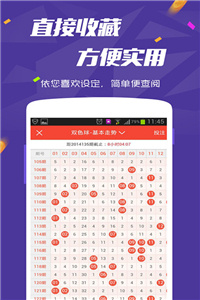 探索未來(lái)，2025年澳門(mén)全年免費(fèi)資料的展望與解析，澳門(mén)未來(lái)展望，2025年免費(fèi)資料展望解析