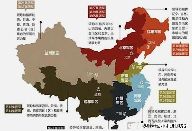 中部戰(zhàn)區(qū)，聚焦國防實力，共筑安全屏障，中部戰(zhàn)區(qū)聚焦國防實力，筑牢安全屏障防線