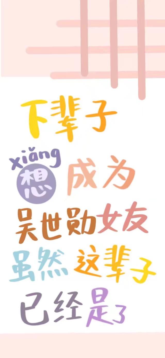 王中王一字一句解一肖——深度解析生肖奧秘，深度解析生肖奧秘，王中王揭示生肖秘密