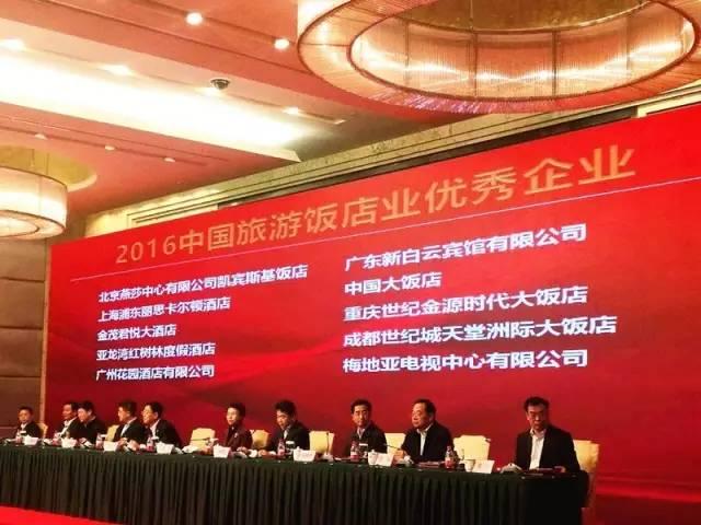 中國哪個(gè)旅行社口碑好，深度解析旅行社品質(zhì)與服務(wù)，深度解析，中國口碑最佳的旅行社品質(zhì)與服務(wù)