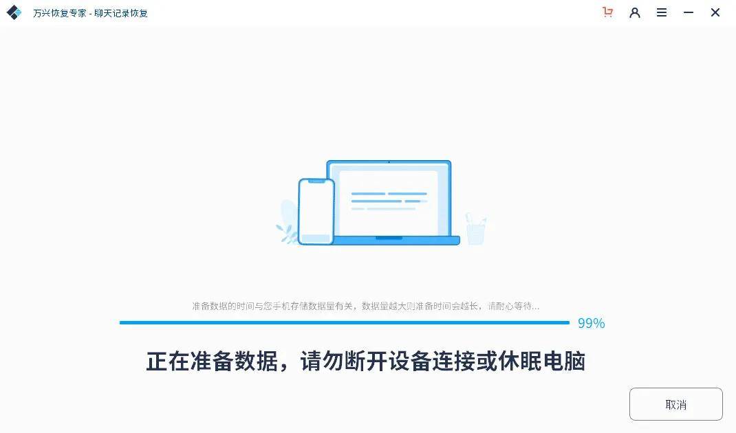 新澳門開獎記錄視頻，探索與解析，澳門開獎記錄視頻解析，揭秘開獎秘密
