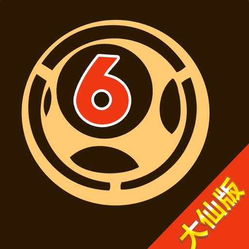 白小姐三期內(nèi)必中一期，揭秘彩票背后的秘密策略與好運(yùn)分享，揭秘彩票背后的秘密策略與好運(yùn)分享，白小姐三期必中一期揭秘彩票技巧