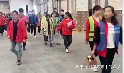 臨時工市場的新選擇，一天一結(jié)，收入高達300元，臨時工市場新選擇，日結(jié)收入高達300元