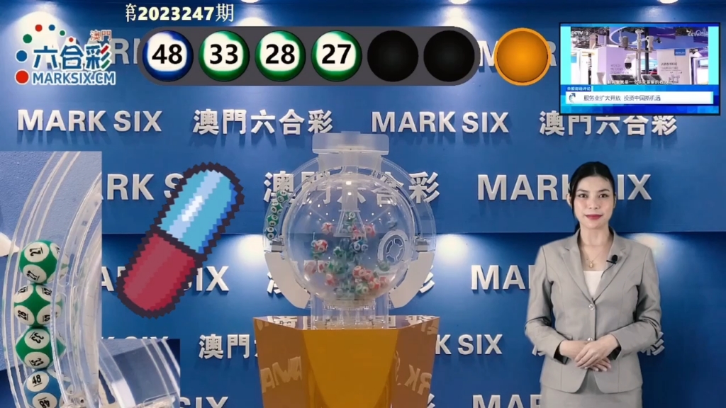 澳門六星彩開獎結果及彩票文化深度解析，澳門六星彩開獎結果與彩票文化深度探究