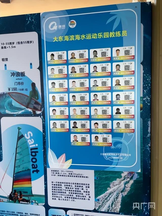 澳門一碼一肖王中王，揭秘背后的秘密與傳奇故事，澳門一碼一肖王中王背后的秘密與傳奇故事揭曉