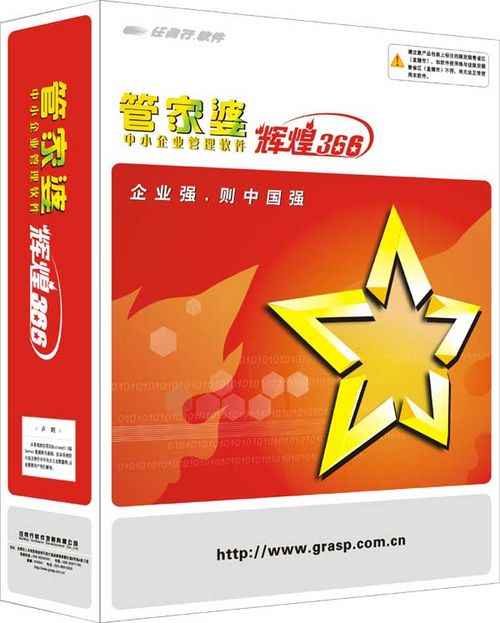 揭秘管家婆一碼中一肖的神秘預(yù)測(cè)，探尋未來(lái)之門(mén) 2025，揭秘管家婆一碼中一肖的神秘預(yù)測(cè)，探尋未來(lái)之門(mén) 2025揭秘之旅