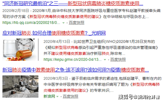 中國(guó)宣布取消新冠免費(fèi)治療，政策調(diào)整背后的深度解讀，中國(guó)調(diào)整新冠治療政策，取消免費(fèi)治療的背后考量