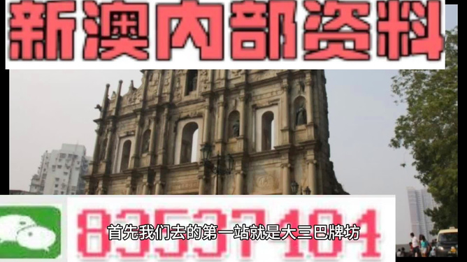 新澳精選資料免費提供，探索與學習的寶庫，新澳精選資料，探索與學習的免費寶庫