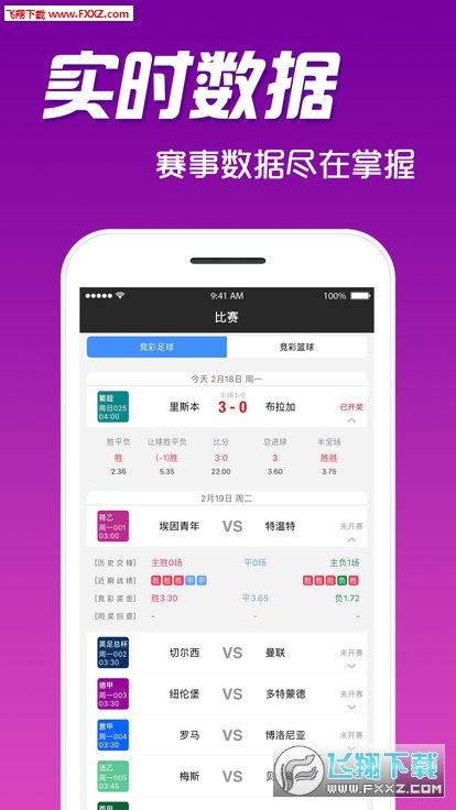 王中王肖一碼，揭秘背后的秘密與SEO優(yōu)化策略，揭秘王中王肖一碼背后的秘密與SEO優(yōu)化策略全解析