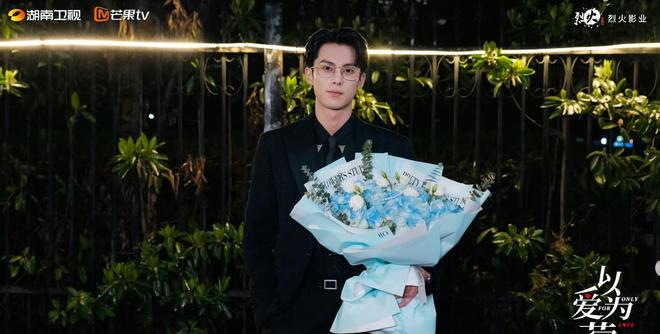 王鶴棣白鹿公開戀情，揭秘背后的故事與影響，王鶴棣白鹿戀情曝光，揭秘背后故事與影響沖擊波