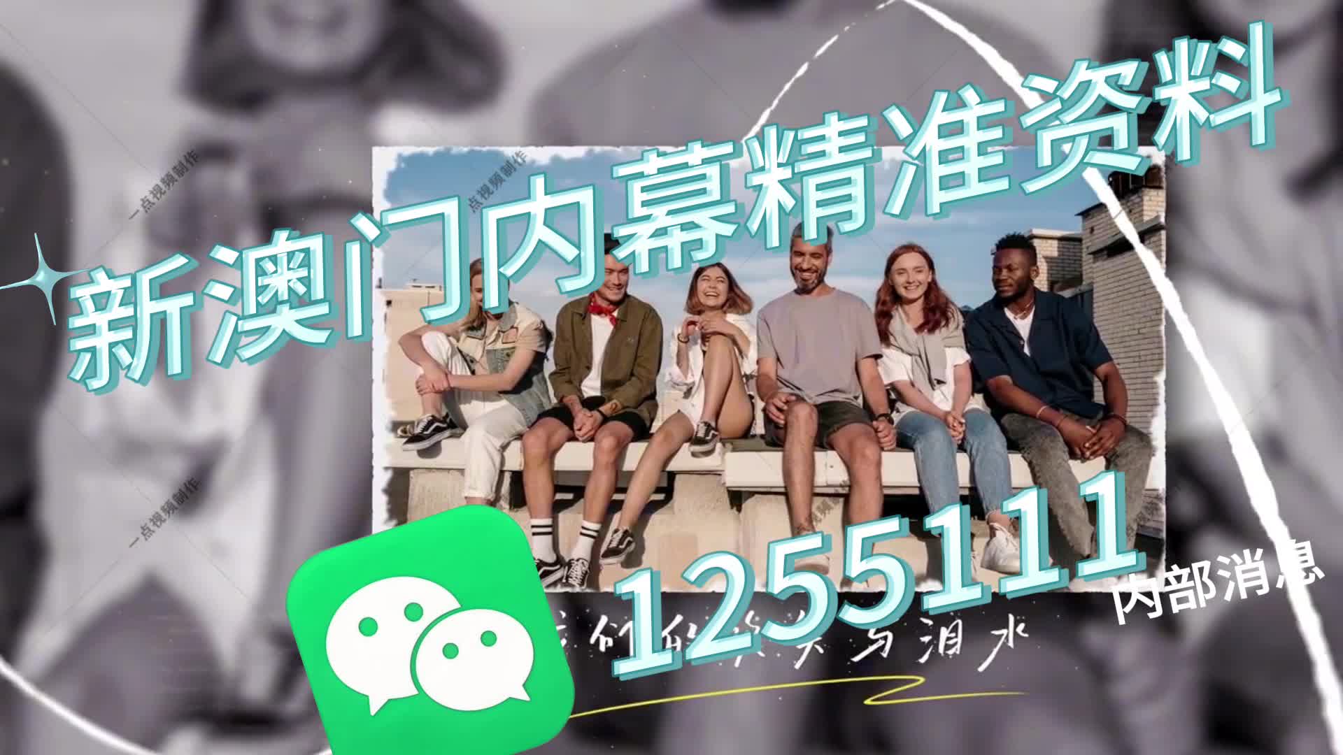 精準一肖一碼一子一中，揭秘生肖預測的奧秘與準確性，揭秘生肖預測奧秘，精準一肖一碼一子一中探討準確性