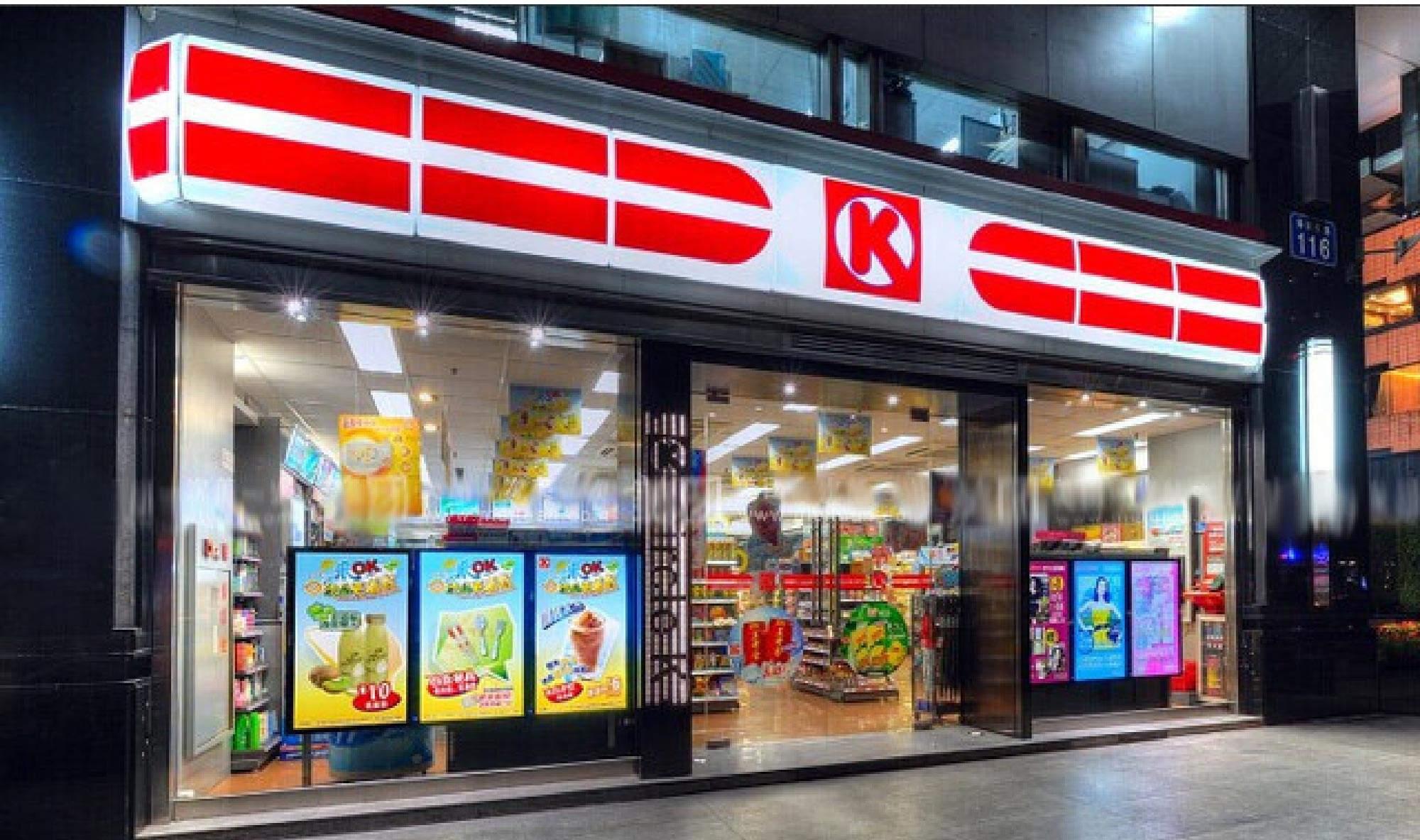 澳門(mén)六開(kāi)獎(jiǎng)結(jié)果337，深度解析與預(yù)測(cè)，澳門(mén)六開(kāi)獎(jiǎng)結(jié)果337深度解析與預(yù)測(cè)分析