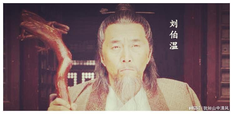 劉伯溫大膽預(yù)測一肖網(wǎng)——揭秘生肖運(yùn)勢的神秘面紗，劉伯溫揭秘生肖運(yùn)勢，一肖網(wǎng)預(yù)測揭秘神秘面紗